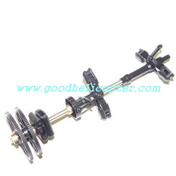 shuangma-9118 helicopter parts body set (main gear set + upper/lower main blade grip set + connect buckle + inner shaft + bearing set + fixed set)